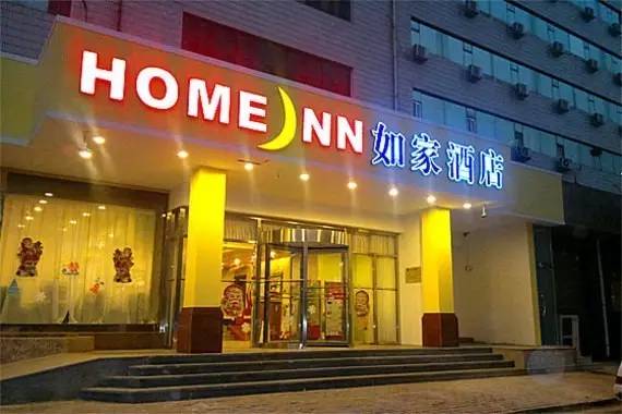 海底捞成功的五个秘诀,海底捞是如何体现让渡价值的