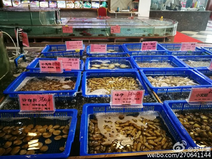 咸阳市吃海鲜的店,咸阳北门口海鲜美食