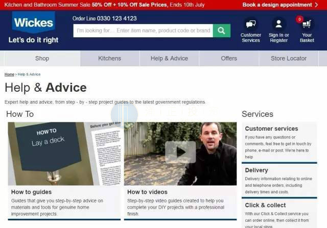 娑屾鑻卞浗鎴夸骇,鑻卞浗鎴垮瓙瑁呬慨缃戠珯