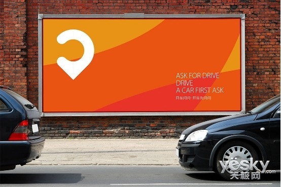 智能车识别系统需要学什么,智能驾驶评测懂车帝