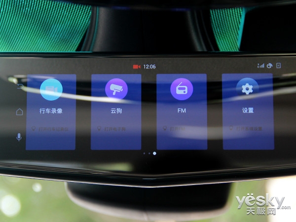 智能车识别系统需要学什么,智能驾驶评测懂车帝