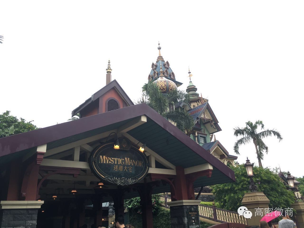 亲身体验｜香港自由行怎么吃喝玩乐游购娱？