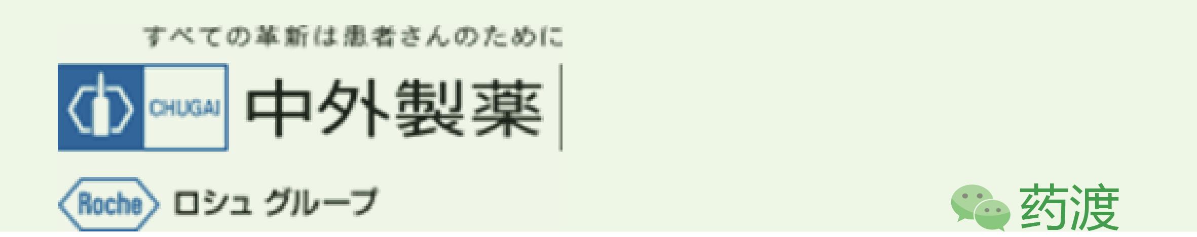 一文读懂医疗器械,一文看懂日本历史的书