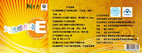 每个人都会遇到自己的人生选择,每个人总会遇到很多选择