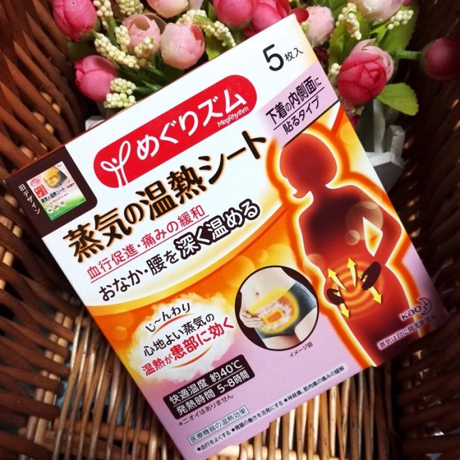 安抚姨妈的方法,大姨妈必备小技巧