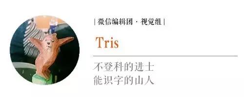 女生穿着清凉被骚扰怎么办,女生穿着清凉被男生骚扰怎么办