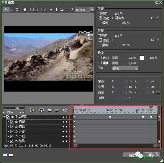 edius跟踪马赛克制作,马赛克追踪edius