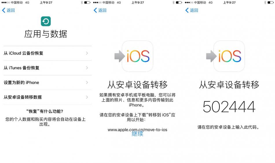 iphone6s有必要换电池吗,iphone6s有必要升级系统吗
