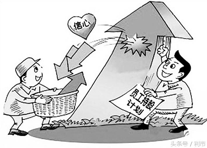 高转送又有哪些股,被人玩坏的5大品牌