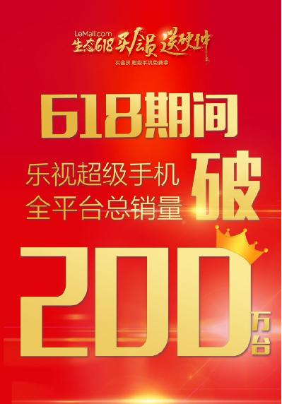 赛诺的最新数据,赛诺现阶段表现