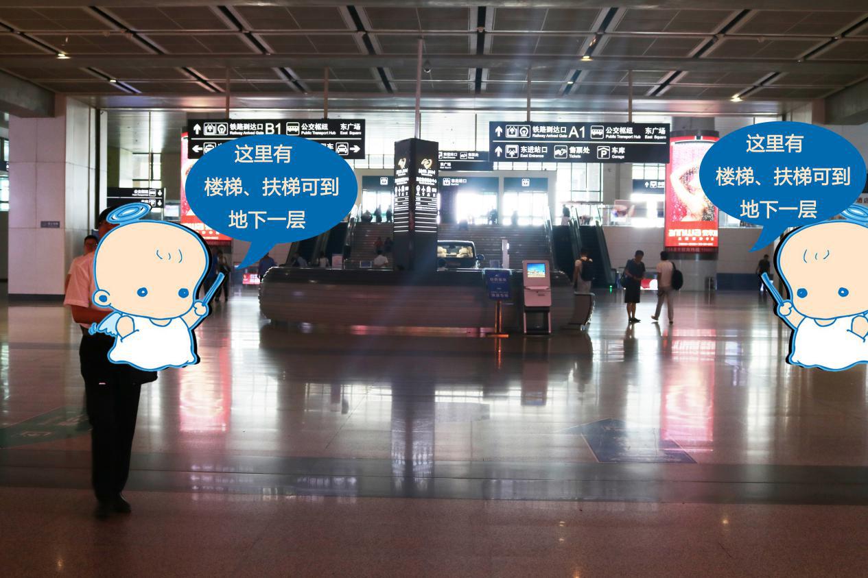 济南西客站高铁住宿环境,济南西客站住宿