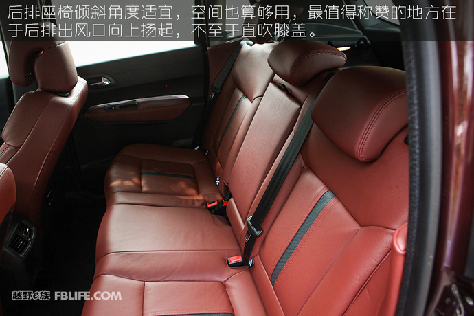 2013款标致3008试驾,法国人的浪漫