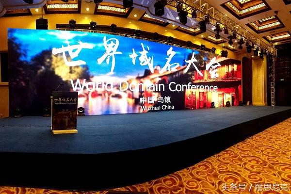 耐思尼克建站宝盒,耐思尼克