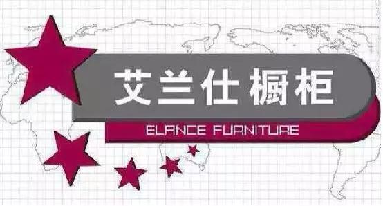 东营区青年企业家协会召开一届五次会长办公会