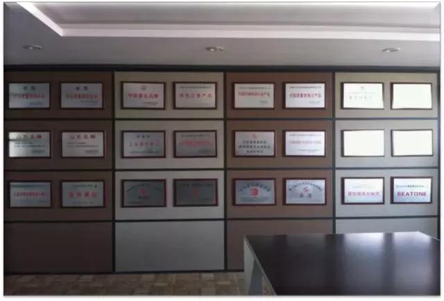 东营区青年企业家协会召开一届五次会长办公会