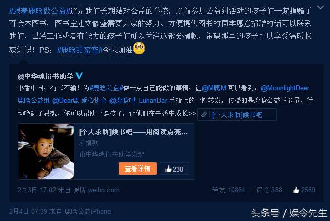 鹿晗值得,为什么那么多人对鹿晗着迷