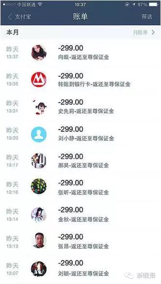 招聘全职录入员打字员,打字员全职