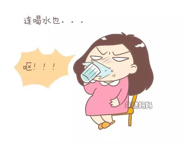 孕吐是什么样滋味,孕吐到底有多痛苦