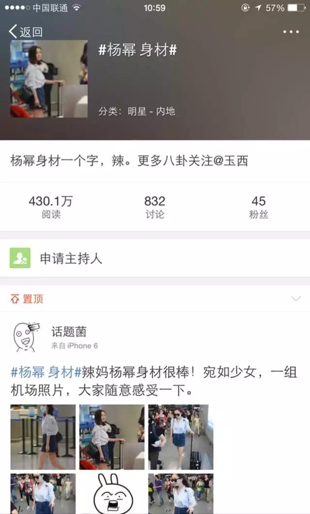 陈晓陈妍希最近的照,陈晓陈妍希最近状态