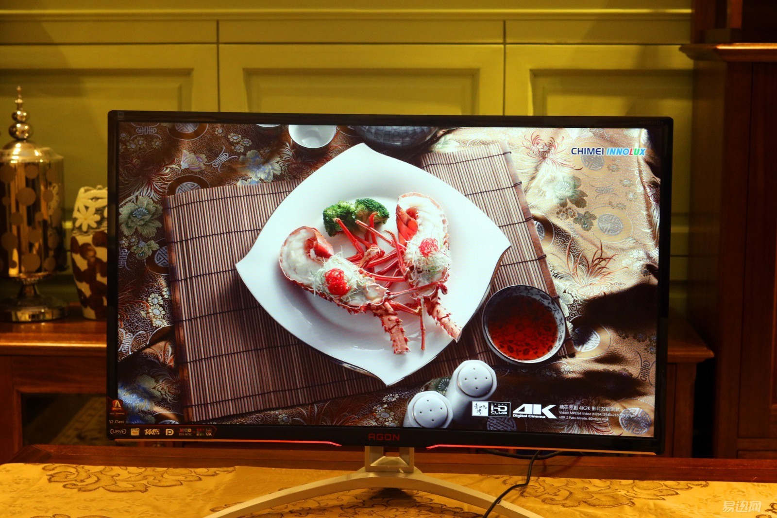 aoc27寸显示器玩游戏有多爽,aoc曲面显示器打什么游戏合适