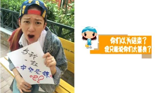 夏一可守望先锋讲解英雄,夏一可决战平安京