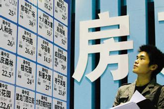 长春二手房房价还会降吗,长春二手房价格下降了吗