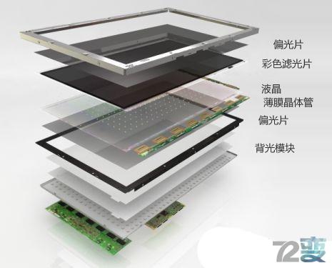 微鲸55寸55k1电视,微鲸电视75寸曲屏多少钱