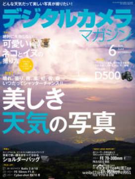 OLYMPUSPEN-F开发团队访谈