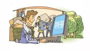 2000的彩电只卖600！懂了它，好处远不止这些！