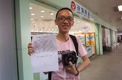 海外华人回国特权,欧洲购物可以回国退税吗