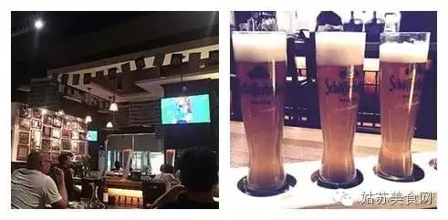 欧洲杯决赛酒吧看球,欧洲杯决赛球迷冲入赛场