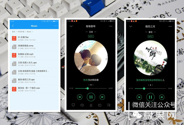 联想zukz2pro尊享版,不卡顿的智能机推荐