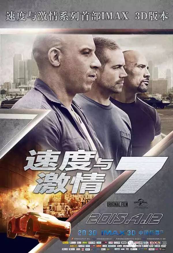 杰森斯坦森全部电影一口气看完,电影死亡飞车杰森斯坦森完整版