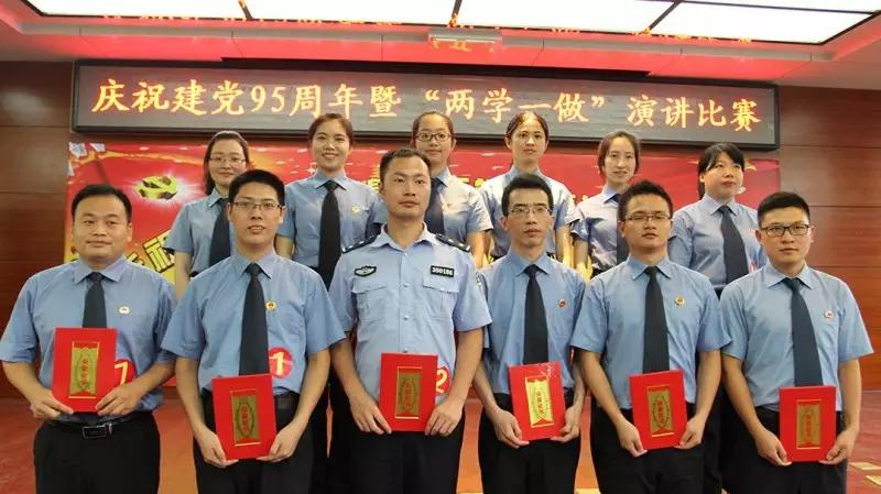 你有“欧洲杯”足球风云我有“山海盟”激辩风采