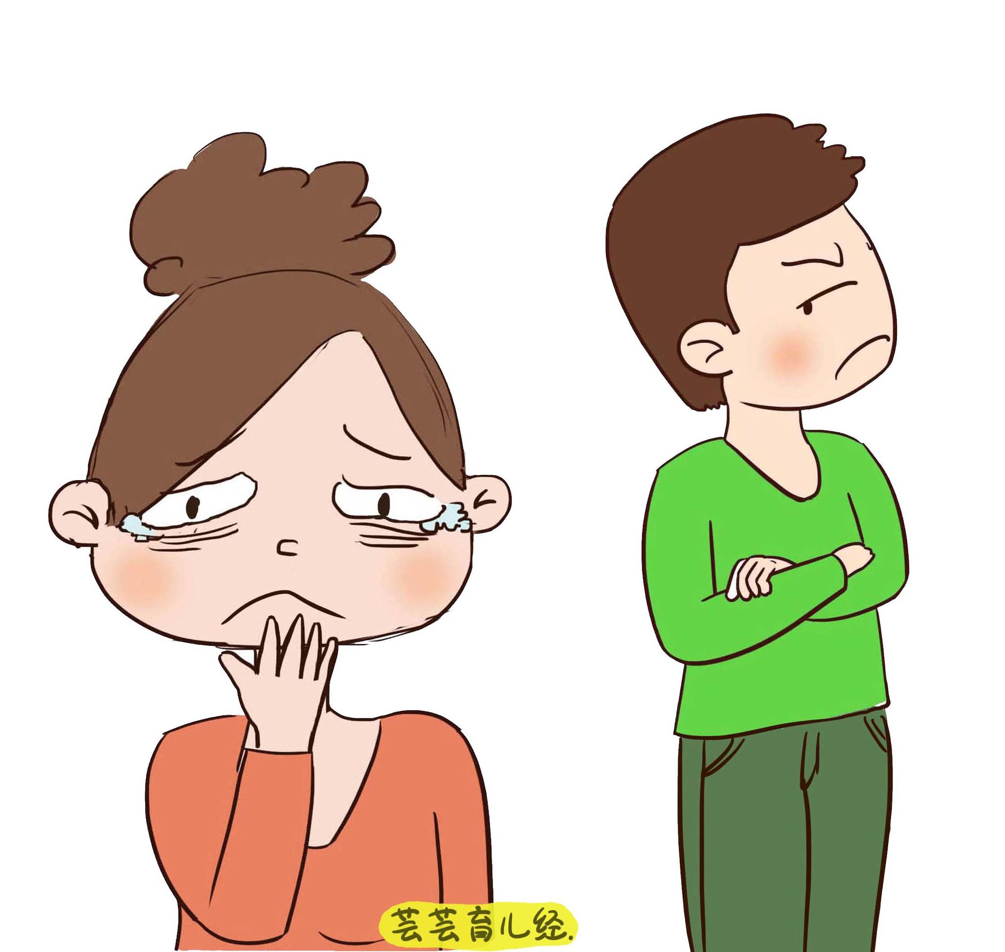 孕期吵架哭泣对胎儿的影响,孕妈哭泣对胎儿的伤害有多大