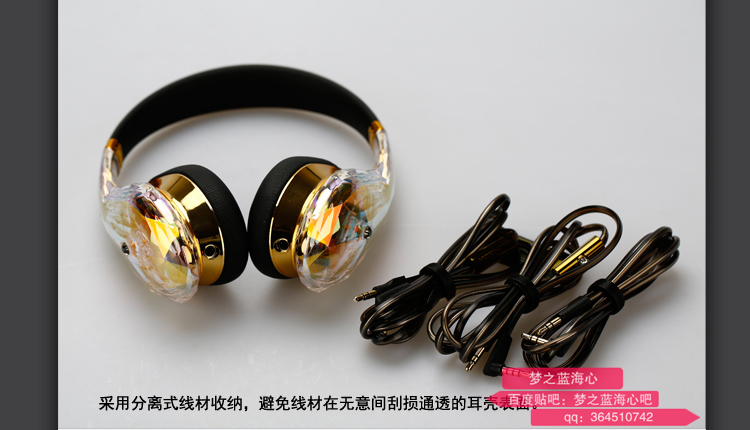 魔声钻石之泪耳机真假,魔声头戴式耳机clarity