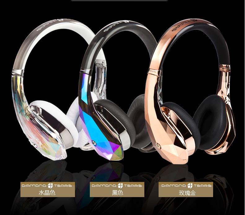 魔声钻石之泪耳机真假,魔声头戴式耳机clarity