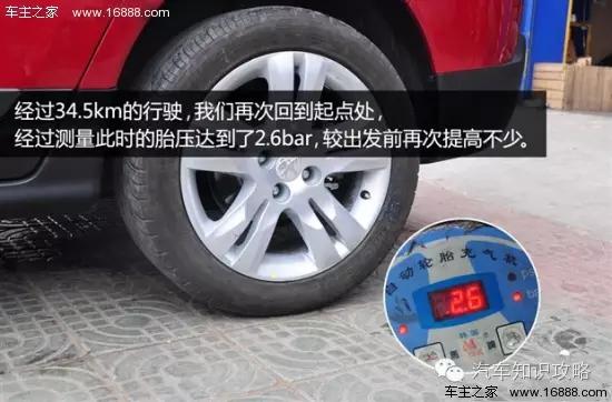 汽车可以用自动补胎液吗,真空胎自动补胎液多少钱一瓶