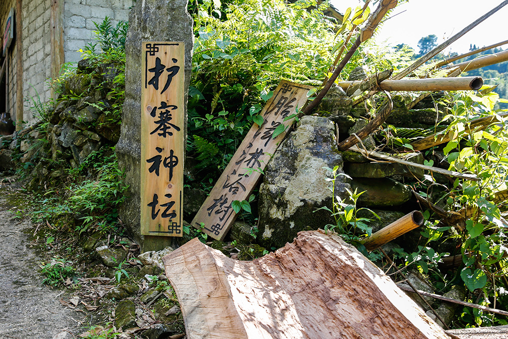 用文火煨制的美酒你听过见过尝过吗