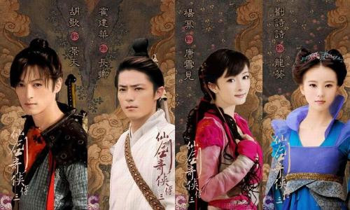 胡歌唯一一部收视惨淡的电视剧,胡歌5年没作品热度不减