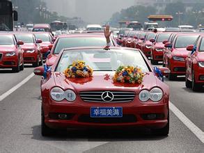 开车遇到白事车队怎么办,开车遇到白事有什么讲究