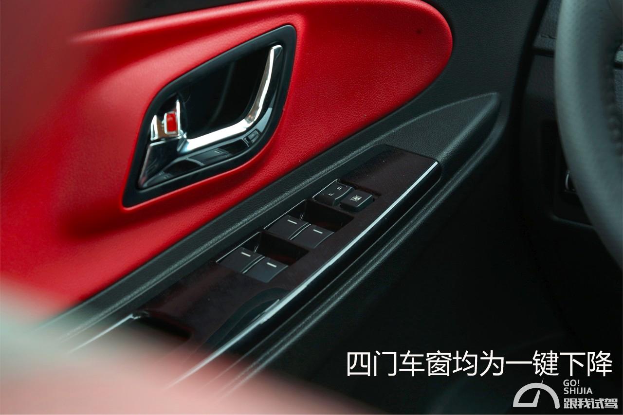 17款手动潍柴英致g3s,潍柴英致g3试驾视频