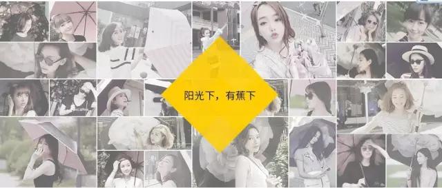 轻便防晒遮阳伞,遮阳且防晒的伞