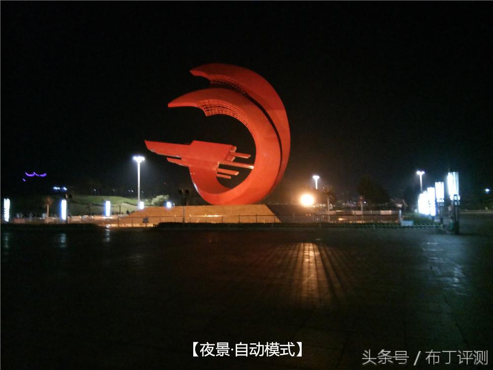 能否真的成为“旗舰杀手”？乐视2全面体验评测！