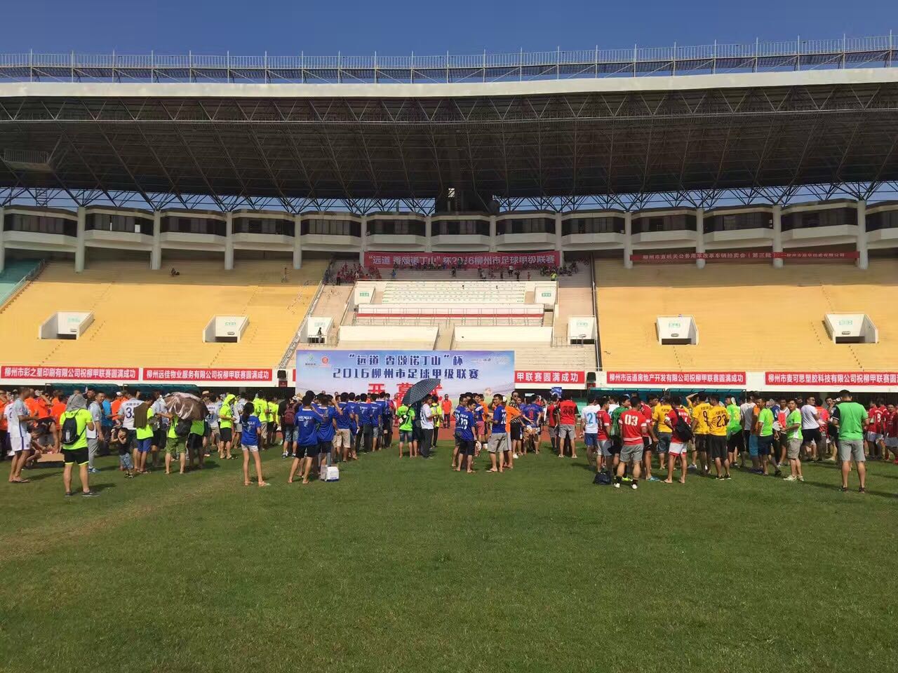 2015年的刘伶醉,刘伶醉2015年酒