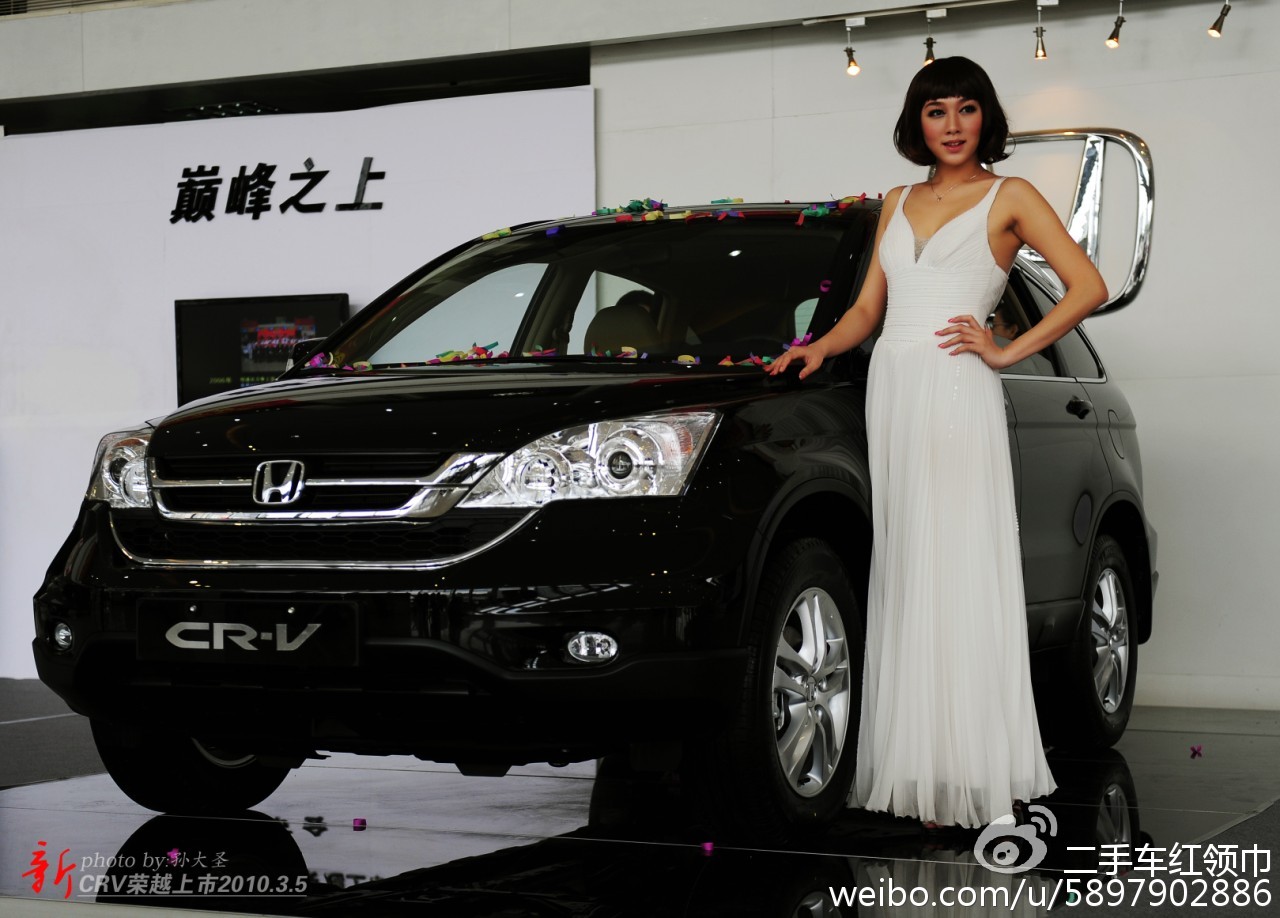 本田crv8年的多少钱,8年本田crv