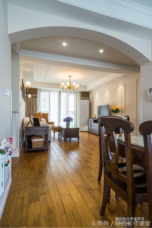 115平美式极简,115平欧美风格