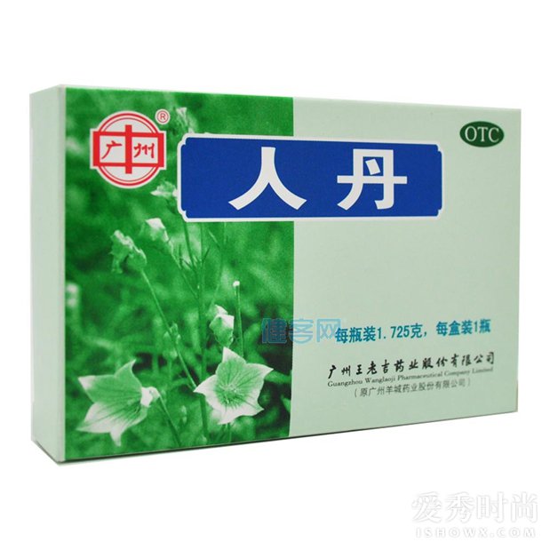 夏天中暑最快解决方法喝什么,夏季中暑的预防和治疗的中成药