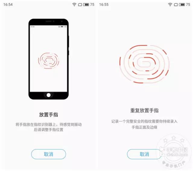 魅蓝3s是最好的一款吗,魅蓝3s100多块钱的怎么样