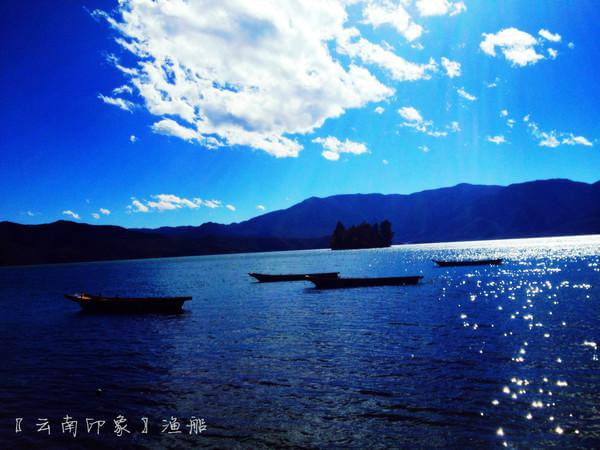 人生若只如初见在广州,人生若只如初见云南